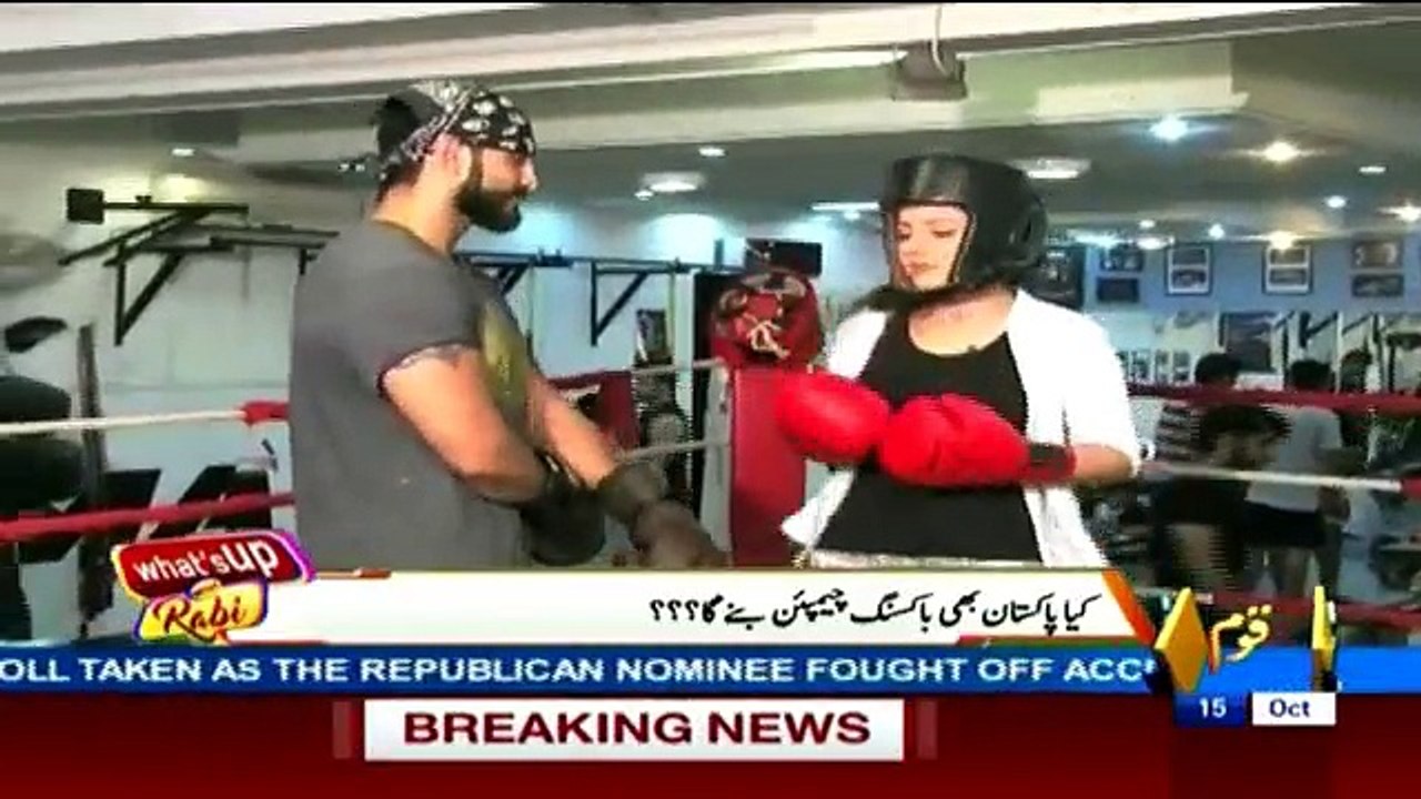 Friendly Opposition - 15th October 2016