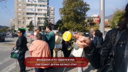 GLAVNI VESTI 15.10.2016 18 00