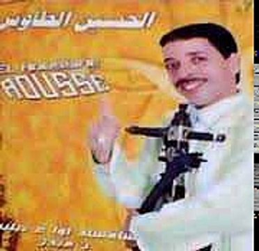 amarg tachlhit 2016 Raiss lhussain taous (5)