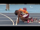 Athletics | Women's 200m - T12  Round 1 Heat 2 | Rio 2016 Paralympic Games