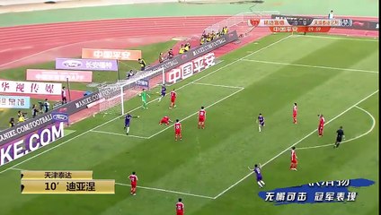 Doublé de Mbaye Diagne - 15/10/2016