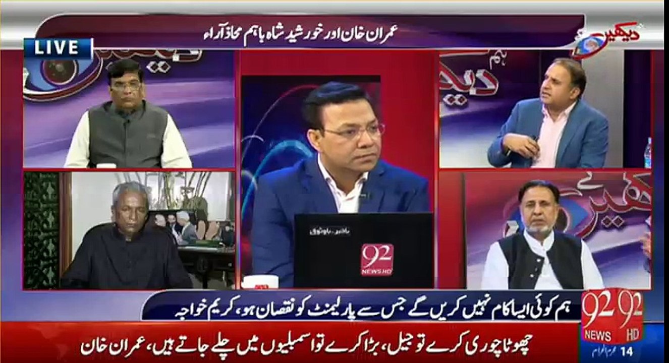 Klasra's inside info on Panama