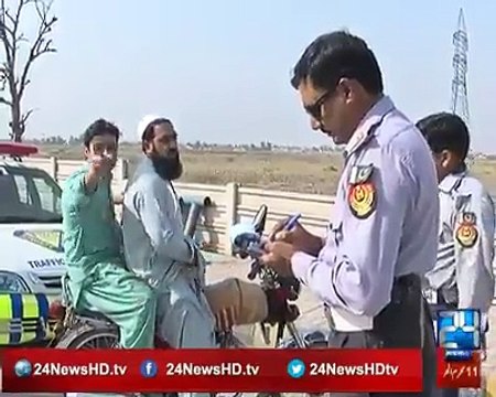 ماشاءاللہ کے پی کے پولیس نے تو دوبیی پولیس کو بھی پیچھے چھوڑ دیا دوبیی میں ایک دن بعد نیٹ پر چالان شو ہوتا ہیں