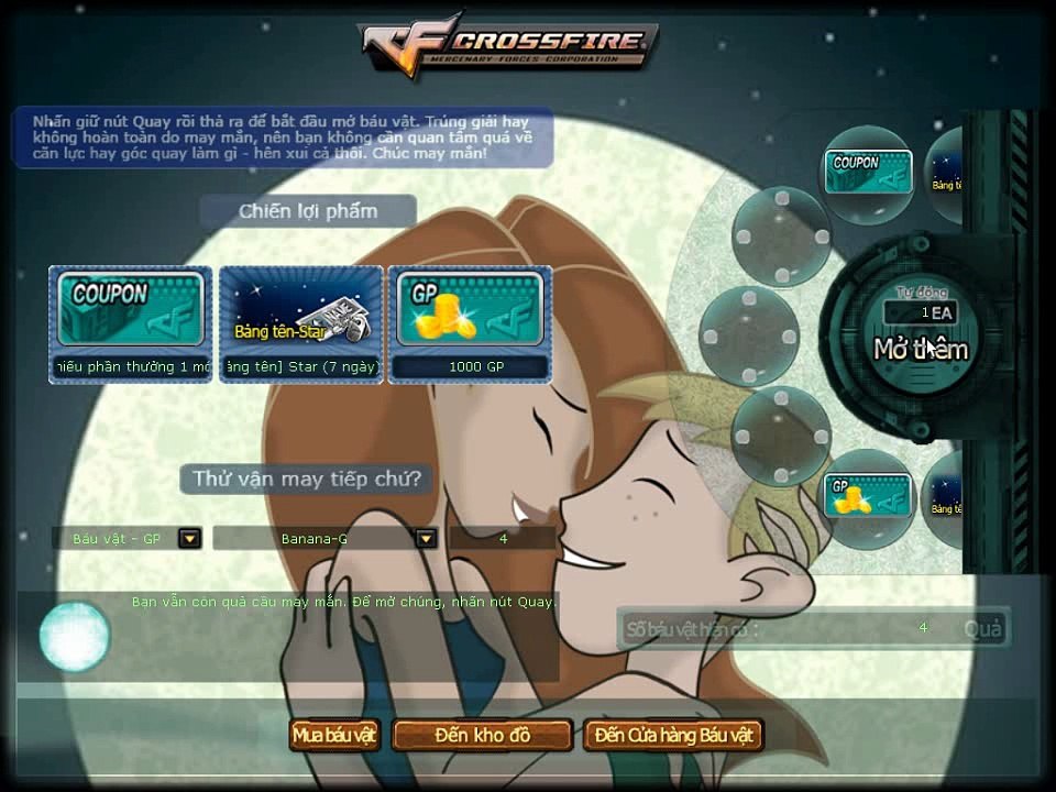 Black Market win - Banana-G