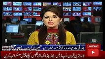 News Headlines Today 15 October 2016, ary Report on Pass out at Resalpur Academy