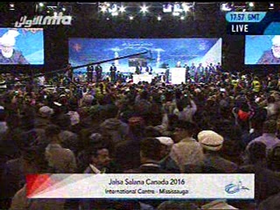 Nazam, Ay khilafat khilafat to zinda bad  on jalsa salana canada last day 2016