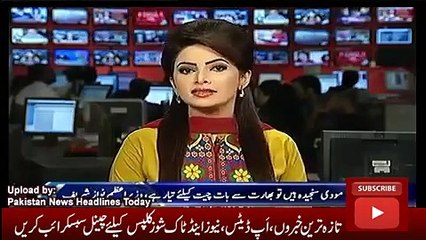 News Headlines Today 15 October 2016, Nawaz Sharif Statement in Bakoo Azerbijan