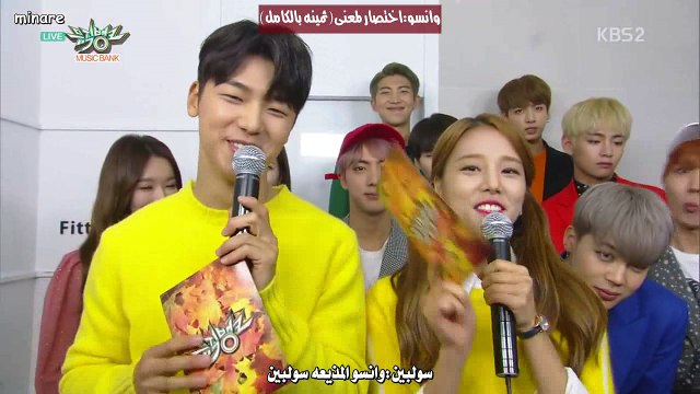 (arabic sub)161014 BTS - Music Bank waiting room