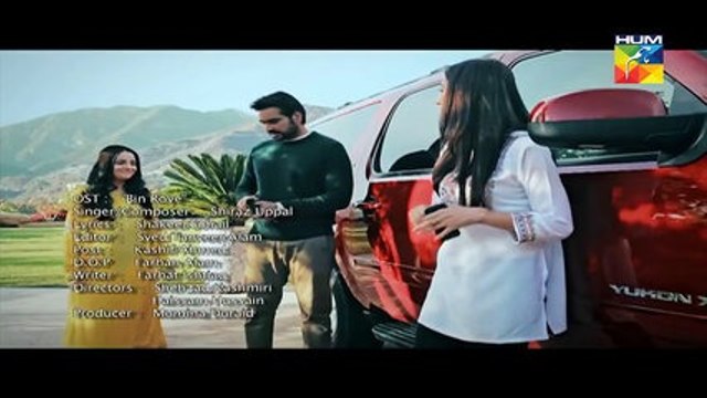 Bin Roye ¦ OST Full ¦ HUM TV Drama(9)HUM TV Drama 26 Sep 2016(0)Black Indian Magic HD Bollywood top songs 2016 best songs new songs upcoming songs latest songs sad songs hindi songs bollywood songs punjabi songs movies songs trending songs mujra dance Hot