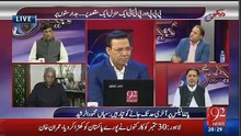 Hum Dekhain Gaay - 15th October 2016