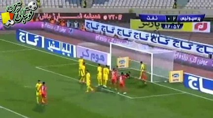 گل سوم بازی پرسپولیس و نفت‌تهران