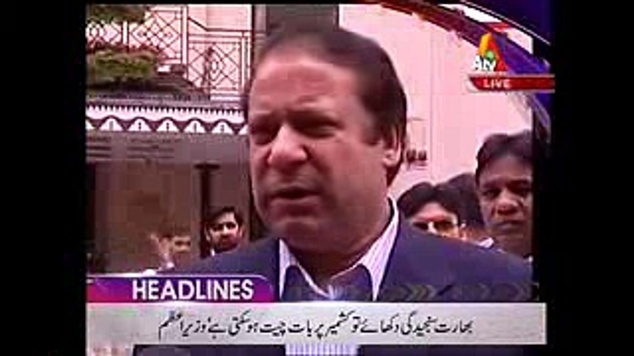 ATV News Headlines - 06-00 PM - 15 October 2016