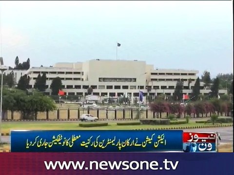 ECP shuts assembly doors on 336 defiant lawmakers