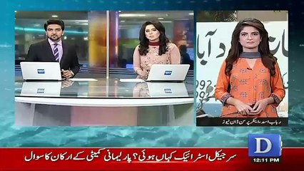 Three School Girls Reported Missing in Karachi , Police Detain Three School Boys