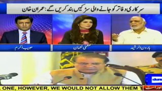 Watch Haroon-ur-Rasheed's Befitting Reply to Habib Akram When He Taunts Him of Close Relations With PTI and Imran Khan