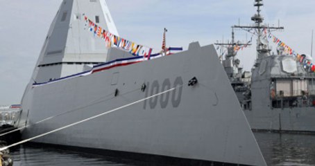 ABD'nin Hayalet Gemisi Göreve Başlıyor