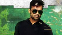 Sai Dharam Tej Winner Movie First Look Teaser | Motion Teaser | Sai Dharam Tej | Rakul | TFPC