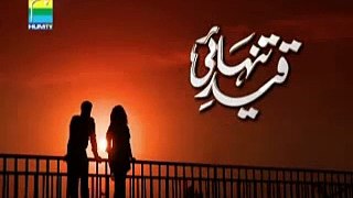 Qaid-e-Tanhai Title Song