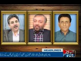 NewsONE Headlines 10PM, 15-Oct-2016