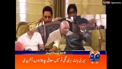 Geo News Headlines 06 00 PM - 15 October 2016