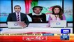 Breaking News- Shah Mehmood Qureshi Ne Ishara Dediya.... - Video Dailymotion
