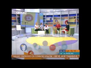 City Jazz gostovanje na RTRS u Vikend jutru