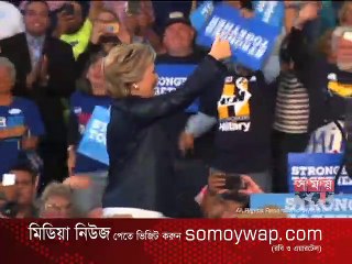 জরিপ সংস্থাগুলোর বিরুদ্ধে পক্ষপাতদুষ্ট আচরণের অভিযোগ ট্রাম্পের