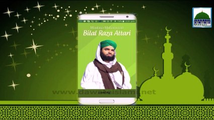 Android Application - Haji Bilal Attari - Promo