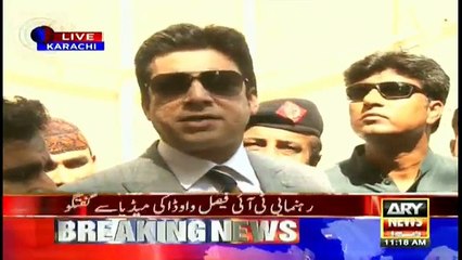 Govt. had planned to arrest Faisal Wawda