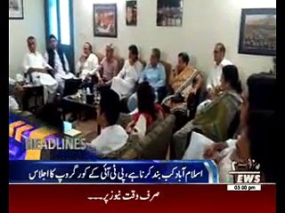 Waqtnews Headlines 03:00PM 17 OCT 2016