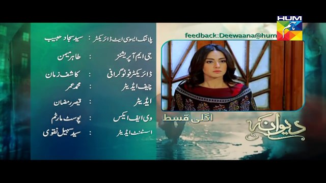 Deewana Episode 38 Promo HD HUM TV Drama 28 Sep 2016