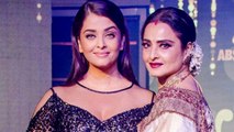Rekha Makes An UNEXPECTED Comment On Aishwarya Rai | Filmfare Glamour and Style Awards