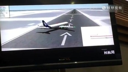 上海虹桥两客机险相撞模拟视频曝光