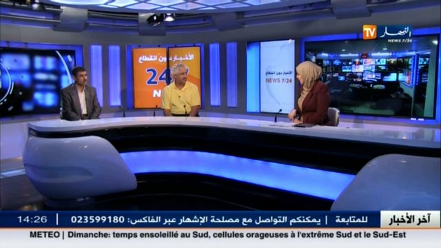 إجتماع وزارتي التربية والعمل مع النقابات وسط إنقسام في نقابات التربية