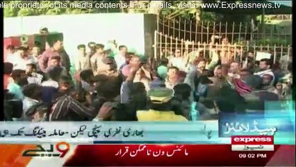 Daily News Bulletin - 15th October 2016