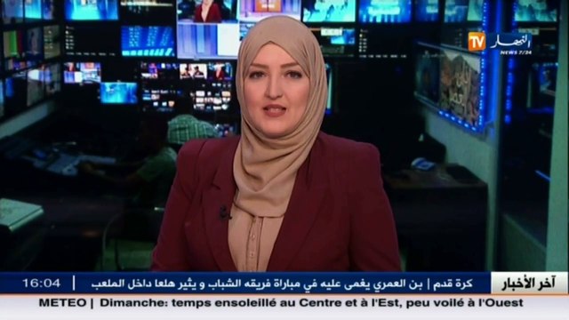 دفاع حجز 94 كلغ من الكيف المعالج وتوقيف أربعة تجار مخدرات بأم البواقي