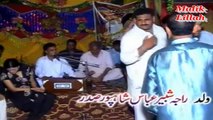 Sajan Naraz Hin Khamakha   Zafar Abbas Jani   Punjabi Saraiki Song   Shahpur Mehfil Mujra Full HD