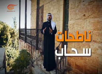 حرر عقلك | أزمة العقل الخليجي | 2016-10-15