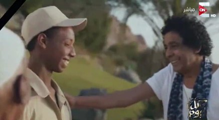 عمرو أديب يعرض أغنية " الشهداء " لمحمد منير لشهداء سيناء قبل بداية برنامج كل يوم