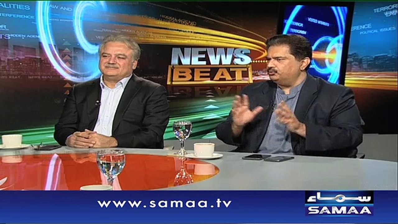 News Beat - 15 Oct 2016