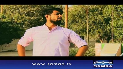 Interrogation | 15 Oct 2016