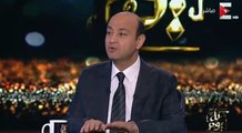 عمرو أديب : ملايين بتدخل سيناء ومش عارفين بتروح فين ولمين ؟
