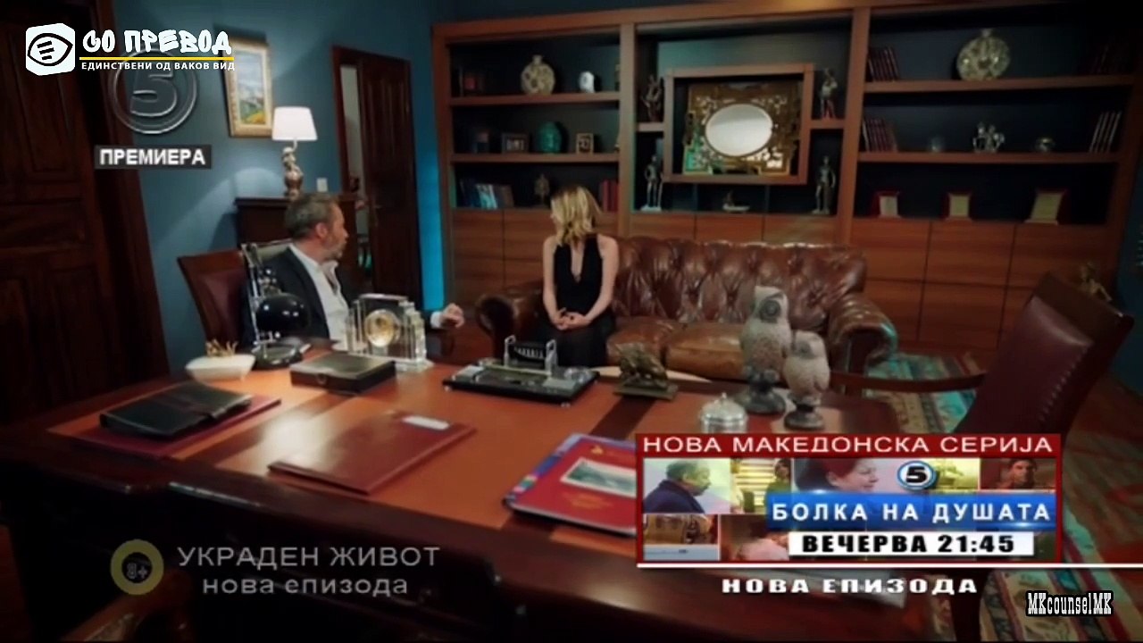 ukraden zivot103_1