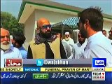 Aap Imran Khan Se Kahein Ke Road Banwaden Dekhen Afridi Ne Kia Kaha...