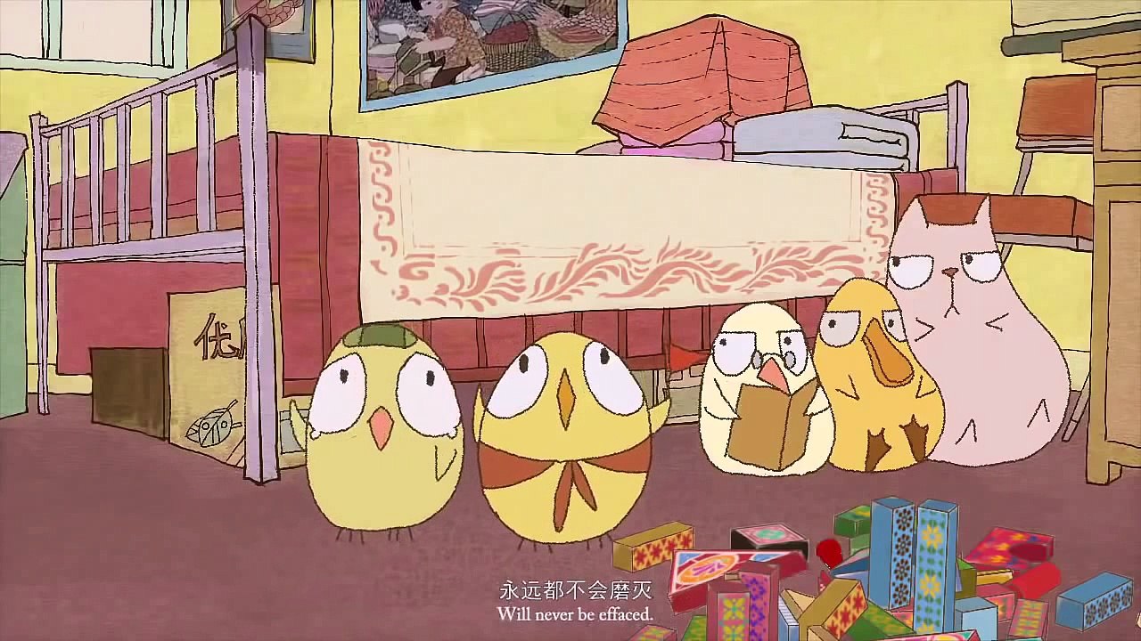 Вперед, товарищи!  Мультик)