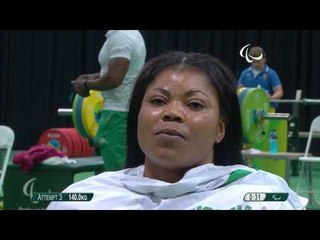 Powerlifting | OMAR Fatma wins Silver | Rio 2016 Paralympic Games