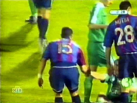 Panathinaikos v. FC Barcelona 03.04.2002 Champions League 2001/2002 Quarterfinal 1st leg