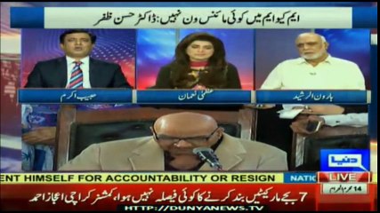 MQM K Liye Zafar Arif Kya Kar Sakta Hai-Habib Akram