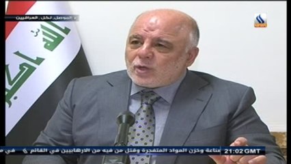Ibadi: Türkiye'ye Musul Operasyonuna Katılmasına Izin Vermeyeceğiz