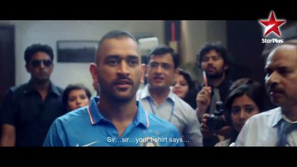 Nayi Soch ¦ Son Of Devki